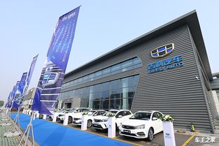 吉利控股集團(tuán)正式發(fā)布 2018企業(yè)社會(huì)責(zé)任報(bào)告