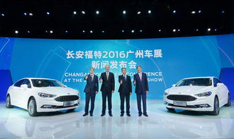 2017款福特新蒙迪歐售17.98 31.98萬(wàn)元