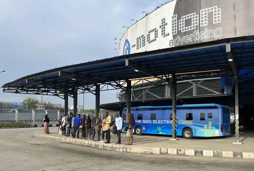 打造 中國(guó)印記 宇通客車(chē)成為非洲新能源公交優(yōu)選對(duì)象