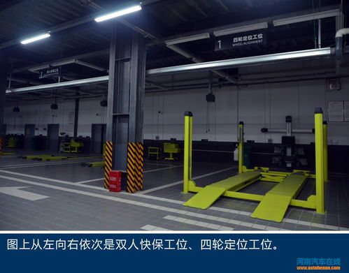 12月12日盛大開業 探訪鄭州合聚領克中心