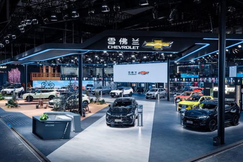 48款展車亮相廣州車展 上汽通用電氣化成果集中展示