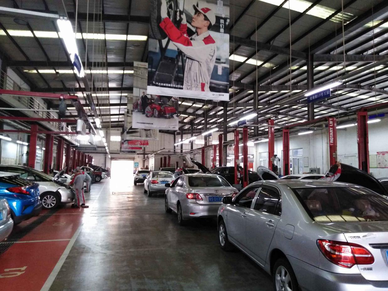 東莞龍華豐田汽車(chē)銷(xiāo)售與服務(wù)：專(zhuān)業(yè)品質(zhì)，全程守護(hù)