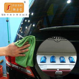 美容裝飾與專(zhuān)業(yè)汽車(chē)服務(wù) 海拉汽車(chē)與車(chē)易安的卓越之道