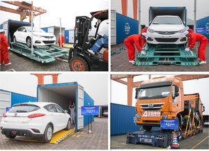 港航企聯動集發新模式，共創新經濟——記6.13商品車長江水運集裝箱化運輸模式宣傳推介會與城市配送運輸服務