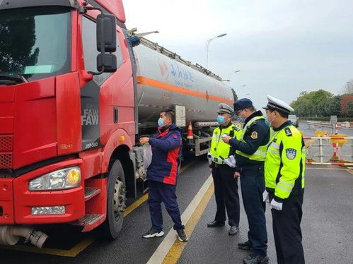 春節假期我市交通運輸運行平穩有序，城市配送運輸服務高效暢通