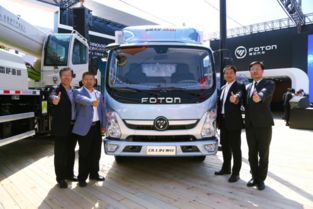 福田汽車(chē)攜綠色產(chǎn)品矩陣亮相北京車(chē)展，賦能城市配送運(yùn)輸服務(wù)新未來(lái)