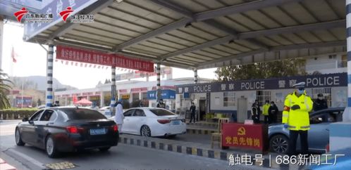 廣東交通先鋒榜｜韶關市交通運輸局 筑牢鋼鐵防線，硬核保障城市配送運輸服務，全力打贏疫情防控阻擊戰